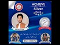 Congratulations M Rizwan To Achieve silver Rank in Believers Group