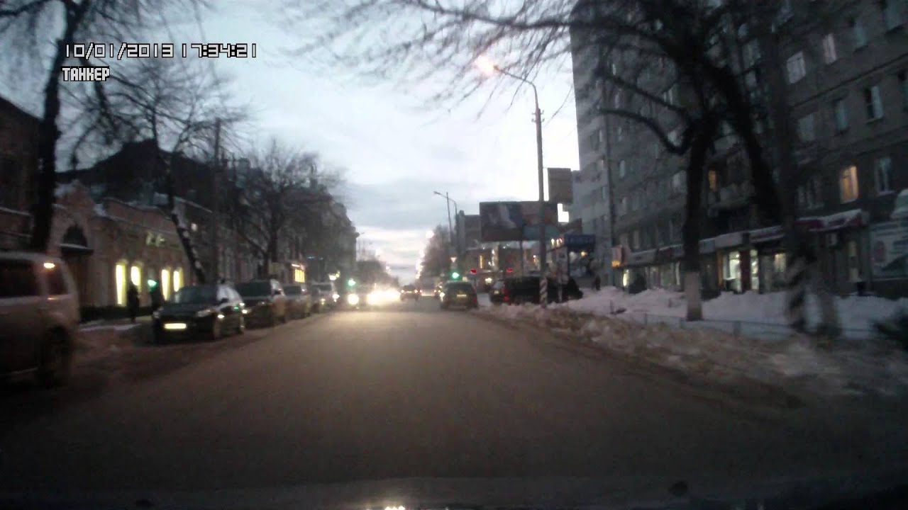 Чапаева от Кутякова к Московской - YouTube