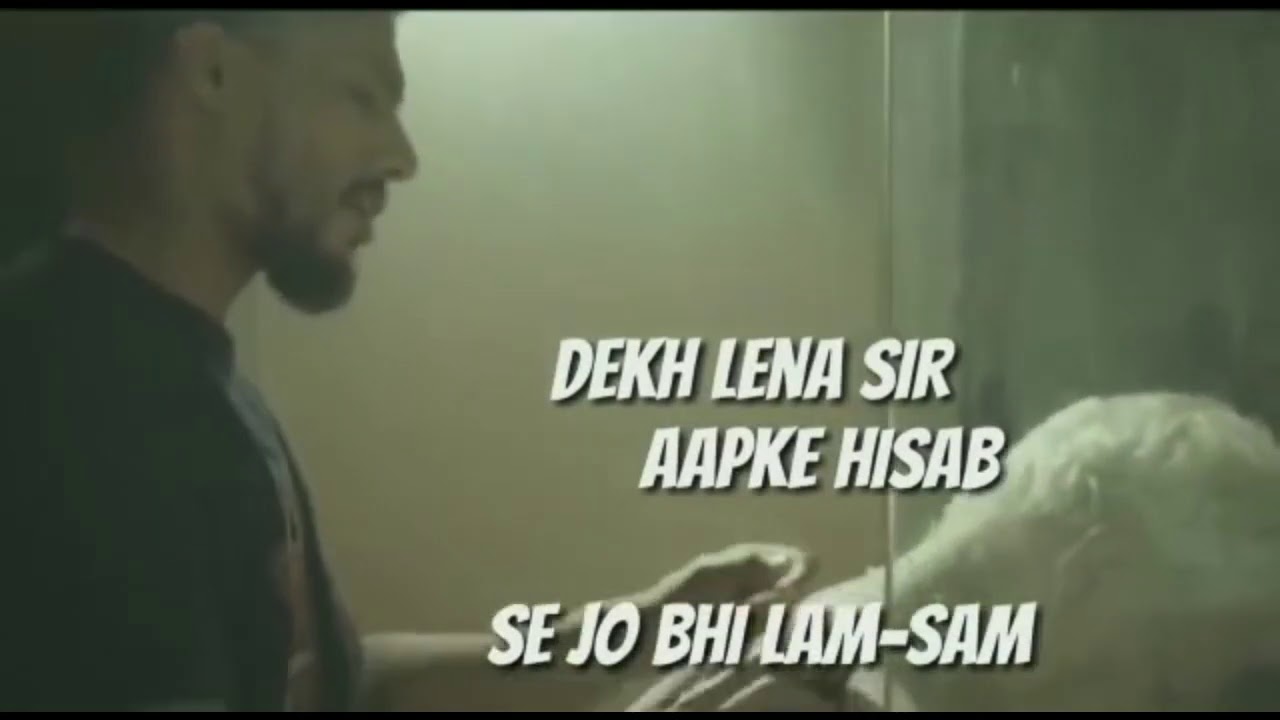  THANKS A LOT Lyrics Songs Thank You For The Gift Must Watch