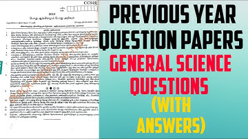 #TNPSC | PREVIOUS YEAR QUESTION PAPERS [ QUESTION AND ANSWERS] GENERAL SCIENCE PART 1
