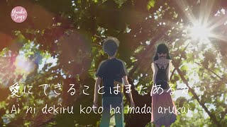 Weathering with You Ending 