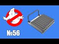ECTO-1. Охотники за привидениями | Выпуск №56 (eaglemoss)