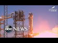 Blue Origin crew launches to edge of space l GMA