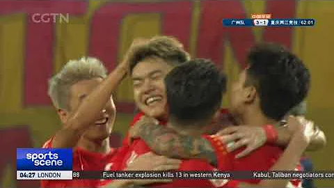 中超第6輪 廣州隊3-1重慶兩江競技 英文解說比賽集錦 Chinese Super League - Guangzhou FC 3 - Chongqing Liangjiang Athletic 1 - 天天要聞