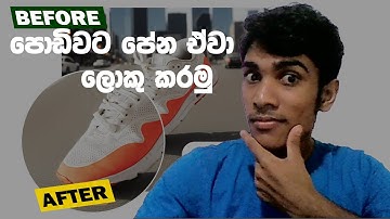 how to zoom on part of a video in Premiere Pro  @kavinduacademyofficial