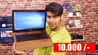 ₹10,000 Laptop From Chor Bazar ( चोर  बाजार ) ?