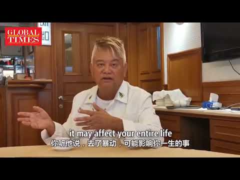 【香港暴动】陈百祥给年轻人的忠告：不读好书，你的后半生都将是暗淡的。