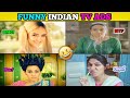 Indian funny tv ads part 2  ads ke naam pe kuch bhi 