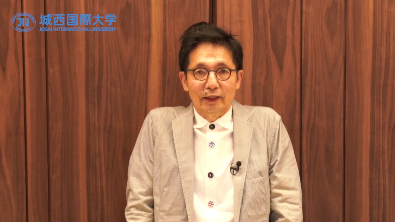 村松 伸 特任教授 ビジネスデザイン研究科 城西国際大学大学院