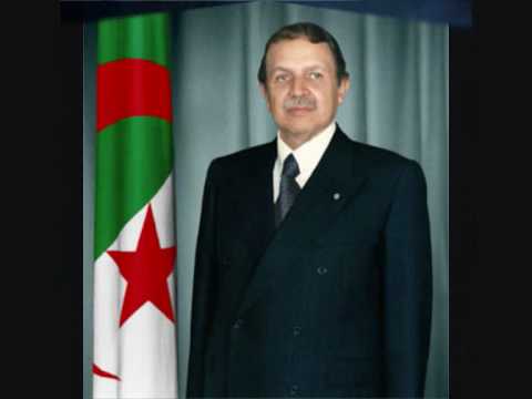 MIN AJLIKA ICHNA YA WATANI Wmv 