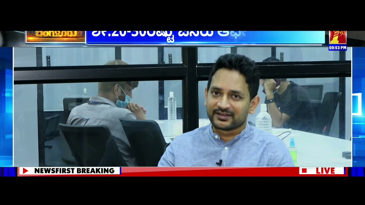 NewsFirst Kannada Covered Us!