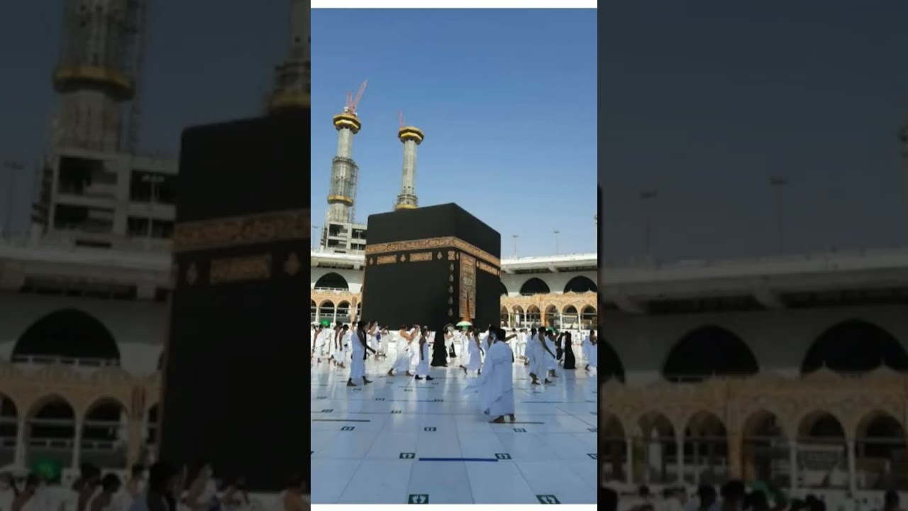 কাবার দিকে তাকালে সকল গুনাহ মাফ হয় 