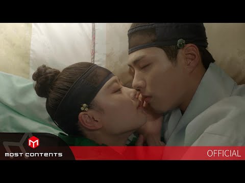 [M/V] Hwang Chi Yeul - Missing You :: Love In The Moonlight OST Part.12
