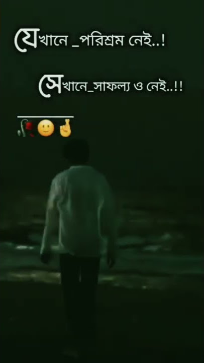 #shorts | blackstatus | new sad status|#sad#tiktok #likee_ video
