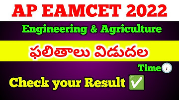 ap eamcet results 2022|ap eamcet 2022 results|how to check eamcet results 2022|apeapcet results 2022