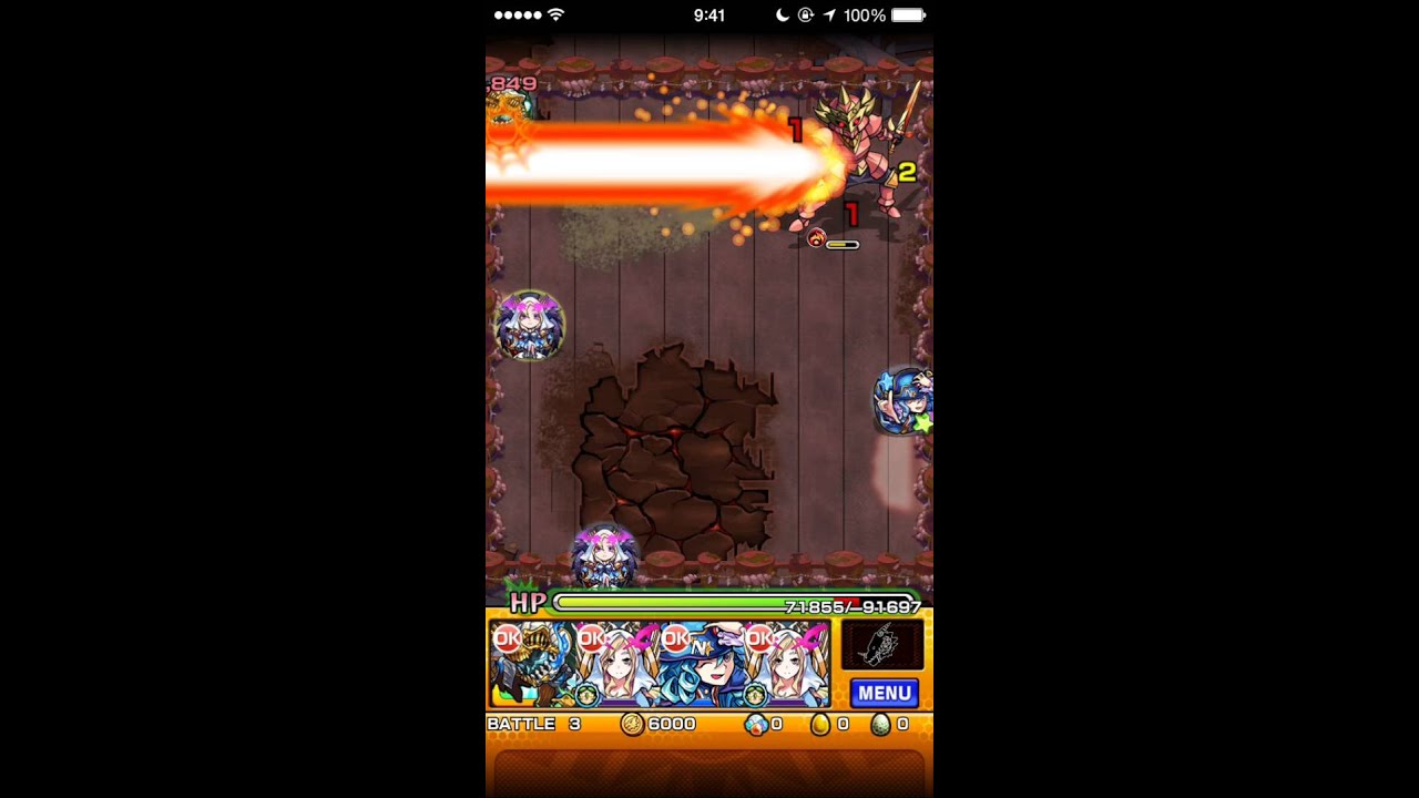 モンスト 紅ムラマサ降臨 究極 攻略と適正モンスター モンスト攻略wiki