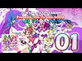 Yes! Precure5 GoGo! Vocal Album 1 Track 01