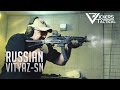 Russian Vityaz-SN