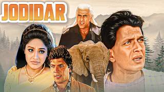 Mithun Chakraborty Hindi Action Full Movie | Jodidar Full Movie (1997) | Aditya Pancholi