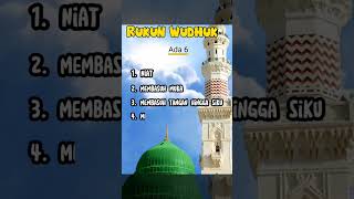 Rukun Wudhuk ( Ada 6 )