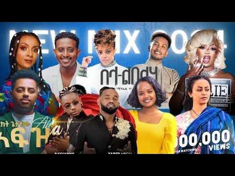 አዳዲስ ምርጥ አማርኛ ሙዚቃዎች NEW ETHIOPIAN AMHARIC MUSIC MIX 2024 YEMA,ASCHALEW,VERONICA,ADDIS LEGESSE,HELEN