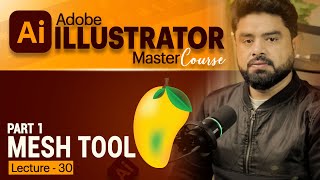Master Gradient Mesh Tool in Illustrator for Realistic Shading