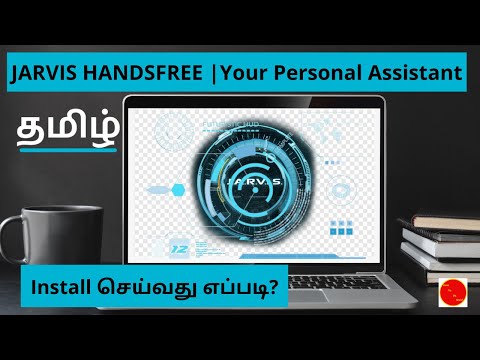 JARVIS | Your Personal Voice Assistant for PC/Laptop in Tamil - How To Do Man?