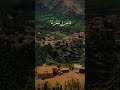 محمد حسين عامر قال ربي اني ظلمت نفسي فاغفر لي فغفر له محمد حسين عامر قال ربي اني ظلمت نفسي فاغفر لي فغفر له