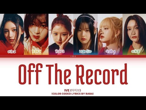 [DAILY COVER] OFF THE RECORD - IVE || MAGIC ENTERTAINMENT - YouTube