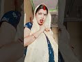 कितनों से प्यार किया #comedy #funny #youtubeshorts 🥰👌