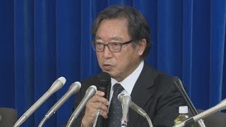 監察委、虚偽説明を認定 統計不正報告書で記者会見