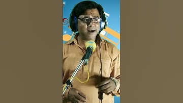 Shabbir Kumar sahab ka geet Sari Duniya Ka Bojh/#viralvideo #shortvideo #viral #youtube #shabber