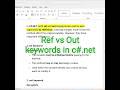 Out vs Ref  Keywords in C# .Net | FAQ | Interview Question | Important C# Concept