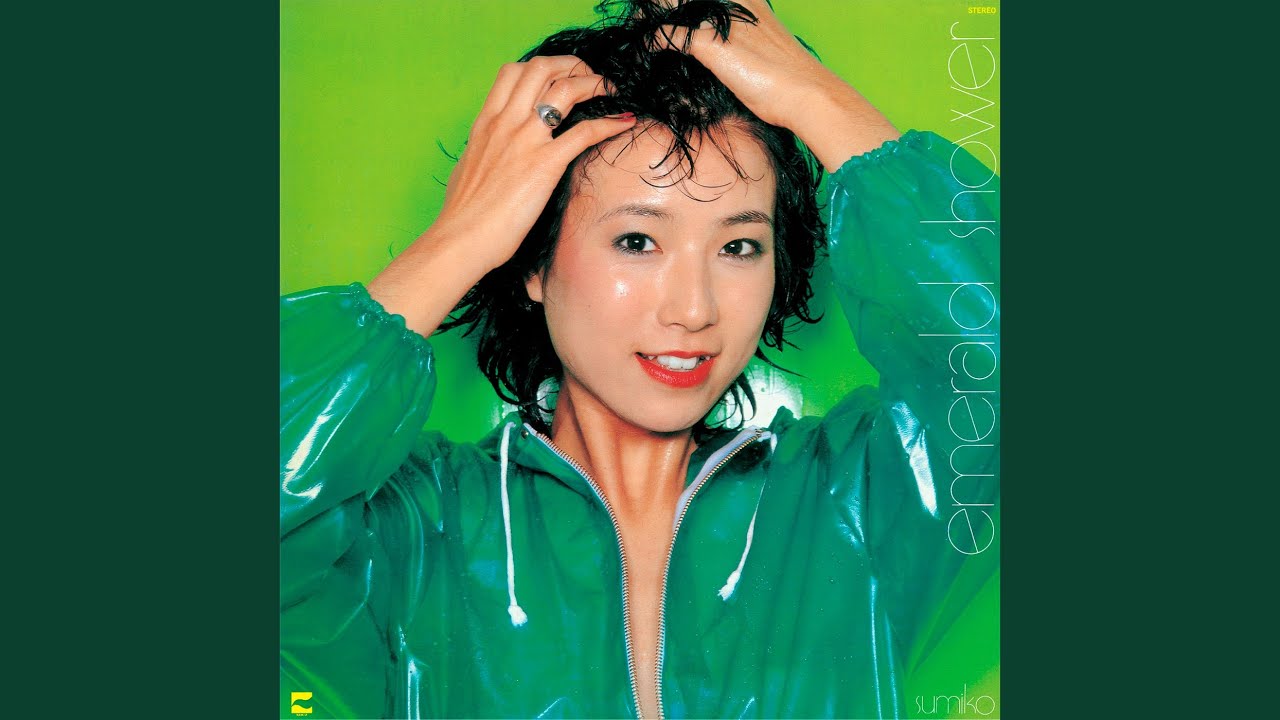 Sumiko Yamagata - Emerald Shower [PRE-ORDER, Release Date: 18-JULY-202