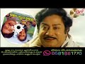 Capture de la vidéo Poongkaatru Thirumbumaa /Ilaiyaraja/Muthal Mariyathai / Iniya Uravugal 80S
