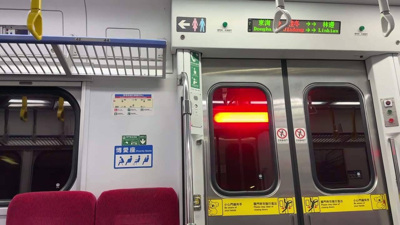 【台鐵屏東線】3342次｜EMU800型-區間車「枋寮→潮州」#行走音