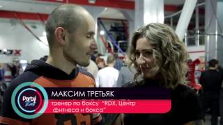 Вечер Бокса в RDX "Белые Воротнички" Вечер Бокса в RDX "Белые Воротнички"