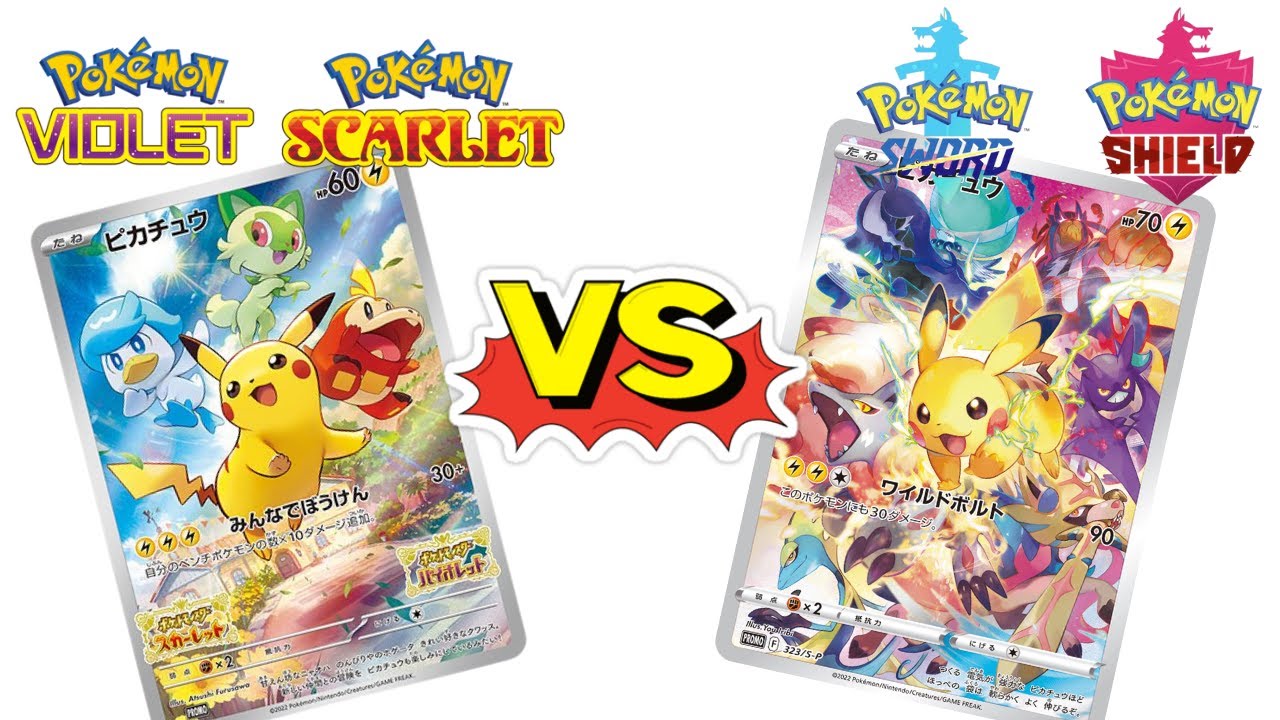 Which *NEW* Pokemon Pikachu Promo is Better!?? + CRAZY VSTAR UNIVERSE SR LINEUP!!!