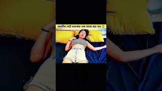 মেয়েটির জীবনের সবচেয়ে ভয়ংকর একটি ঘটনা ঘটে 😱 || Movie Explanation in Bangla || Cine Press #shorts