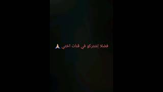 رمضان مبارك??