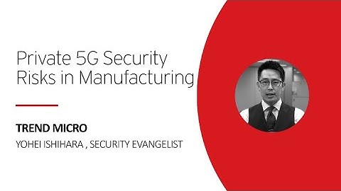 Private 5G Security Risks in Manufacturing