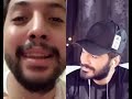 TAMER HOSNY\u0026MARLY كفايك اعذار