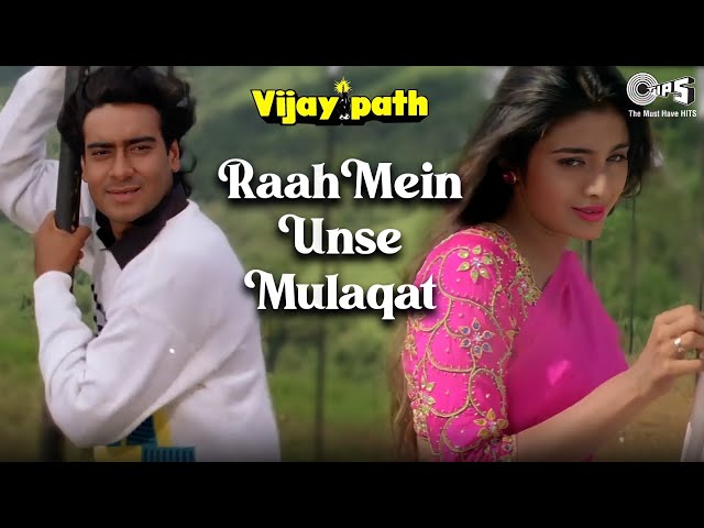 Raah Mein Unse Mulaqat | Vijaypath | Ajay Devgn, Tabu | Kumar Sanu, Alka Yagnik | 90's Hit Songs class=