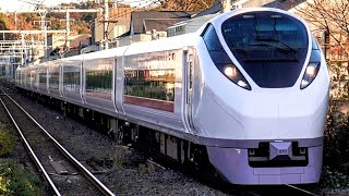 4K　E653系 運用をE657系で代走！E657系 K11編成　　臨時特急 常磐鎌倉号　復路送込　回9732M  横須賀→大船　東逗子通過　2025.12.6.15:51