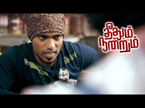 Theethum Nandrum Tamil Movie | Hero gets angry on a dealer | Rasu Ranjith | Aparna Balamurali