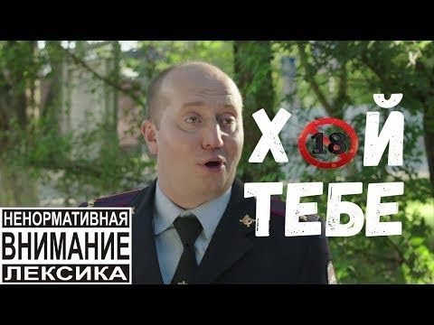 Бурунов лучшее без цензуры Мылодрама 2 новый сезон!
