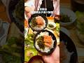 《東京駅の無限明太子食べ放題ランチ》