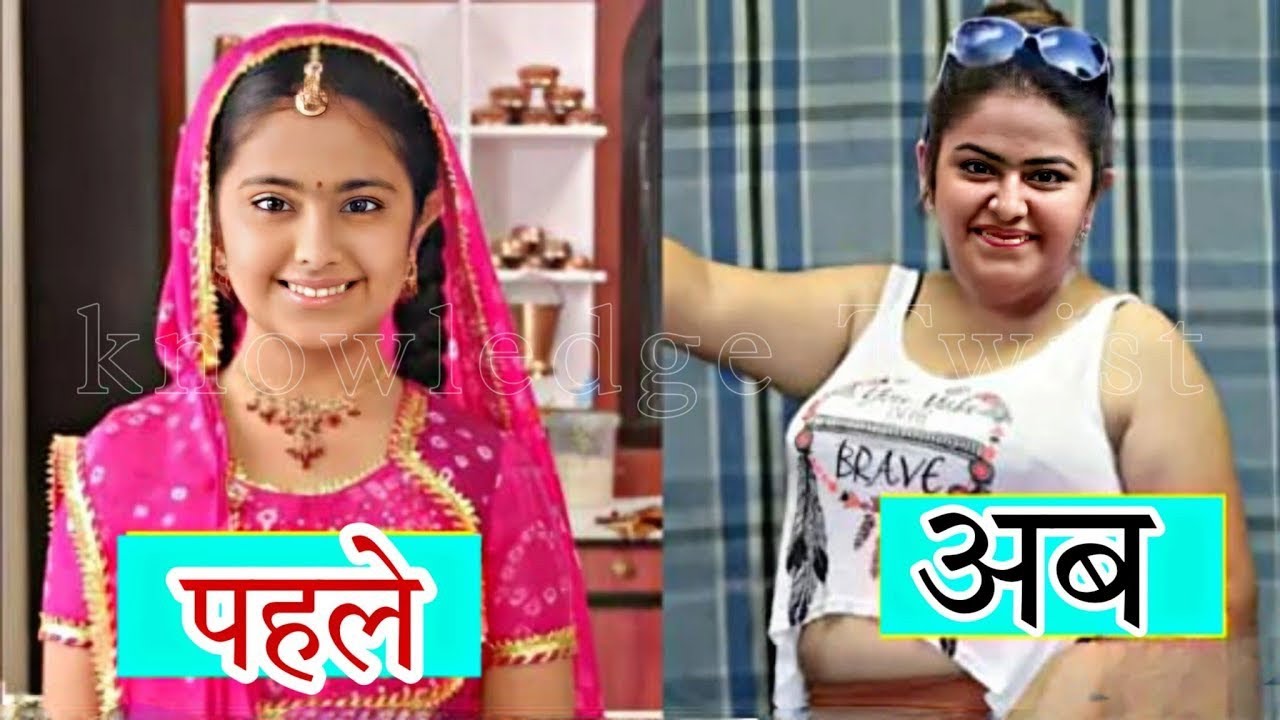 अविका गौर का बढ़ा वजन फैंस ने उड़ाए मजाक || Fans made fun of Avika Gaur's increased weight. Avika