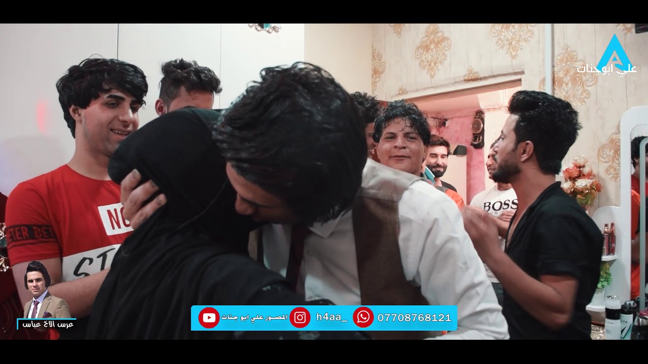 معزوفة العريس ردح 2020 | اويلي تعالو شوفو الحجيه شلون فرحانه حفل زفاف عراقي 2020 عرس 🔷️ سيد عباس 🔷️