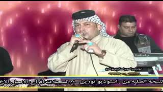 الفنان حامد شرهان الساري